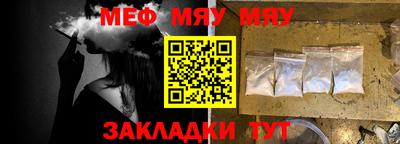 mdpv Будённовск