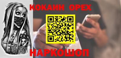 mdpv Будённовск