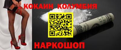 mdpv Будённовск