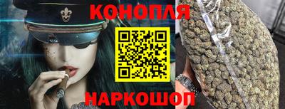 мефедрон Бузулук