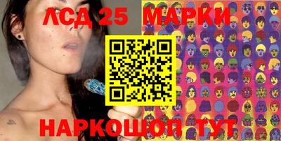мефедрон Бузулук