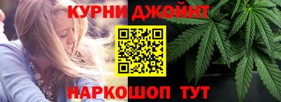 мефедрон Бузулук