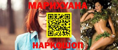 марки lsd Бугуруслан
