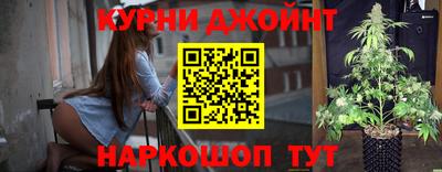марки lsd Бугуруслан
