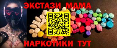 марки lsd Бугуруслан
