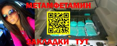 mdpv Будённовск