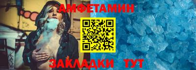 марки lsd Бугуруслан