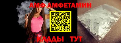 марки lsd Бугуруслан