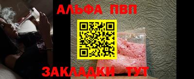 марки lsd Бугуруслан
