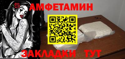 марки lsd Бугуруслан