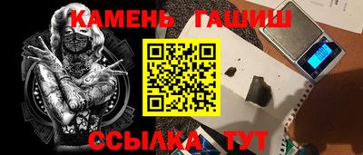 mdpv Будённовск
