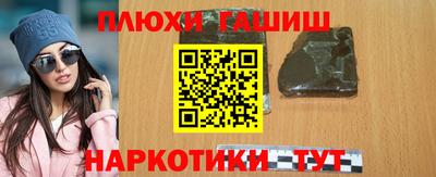 mdpv Будённовск