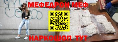 mdpv Будённовск