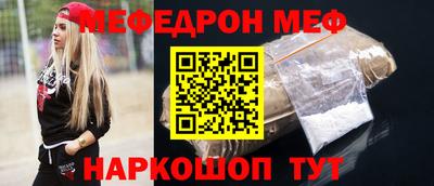 mdpv Будённовск