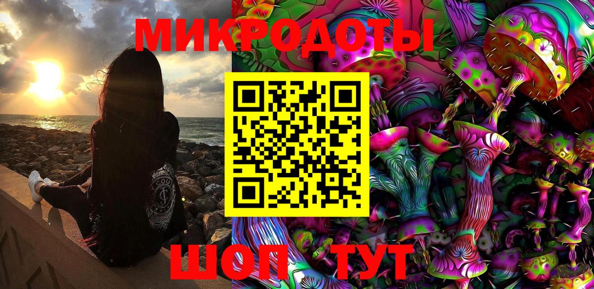Псилоцибиновые грибы Magic Shrooms  Вход с VPN  купить наркотик  Ханты-Мансийск 
