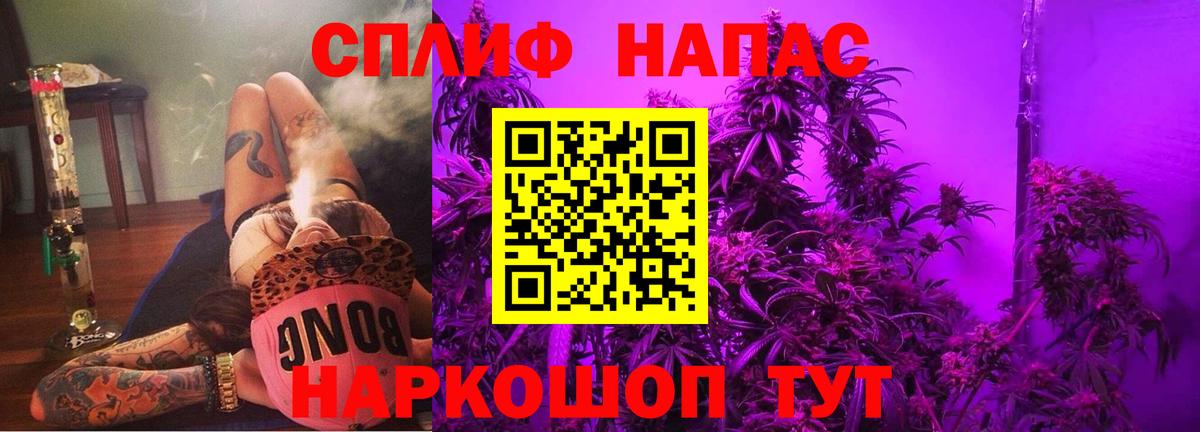 Бошки марихуана Amnesia Ханты-Мансийск